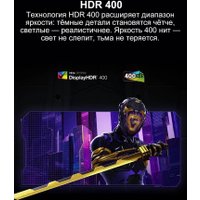 Игровой монитор Xiaomi Redmi Surface Display G34WQ 2026 C34WQDA-RG (китайская версия) Игровой монитор Xiaomi Redmi Surface Display G34WQ 2026 C34WQDA-RG (китайская версия)