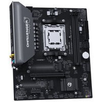 Материнская плата Maxsun Challenger B850M Plus WiFi