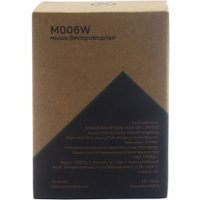 Мышь Raskat M006W