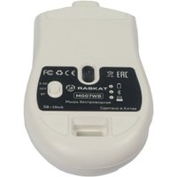 Мышь Raskat M007WB