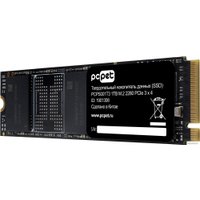 SSD PC Pet 1TB PCPS001T3