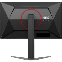 Игровой монитор AOC Gaming 24G4H