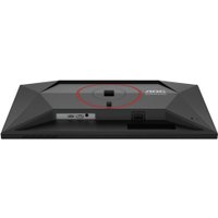 Игровой монитор AOC Gaming 24G4H