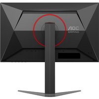 Игровой монитор AOC Gaming 24G4HA
