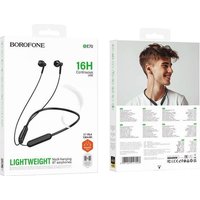 Наушники Borofone BE70 (черный) Наушники Borofone BE70 (черный)
