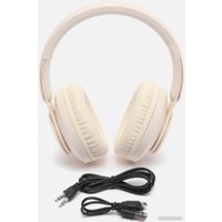 Наушники Hoco W45 (бежевый) Наушники Hoco W45 (бежевый)