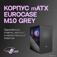 Корпус Eurocase M10 ARGB (черный)