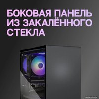 Корпус Eurocase M10 ARGB (черный)