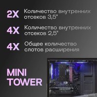 Корпус Eurocase M10 ARGB (черный)