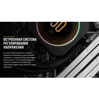 Оперативная память Corsair Vengeance 2x16ГБ DDR5 6000 МГц CMK32GX5M2E6000C36W