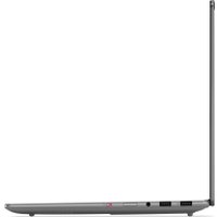 Ноутбук Lenovo Yoga Pro 7 14IAH10 83KF002KRK