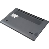 Ноутбук Horizont H-book 15 IPK3 T54E5WG