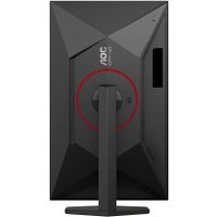 Игровой монитор AOC Gaming Q27G4SRU