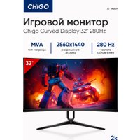 Игровой монитор Chigo C32-Q280B4