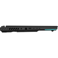 Игровой ноутбук ASUS ROG Strix G18 2025 G814PH-S9020