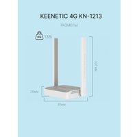 Wi-Fi роутер Keenetic 4G KN-1213