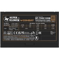 Блок питания Super Flower Combat DB 750W ATX3.1 SF-750C12DB