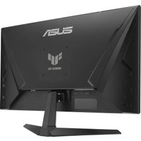 Игровой монитор ASUS TUF Gaming VG259QMR5A
