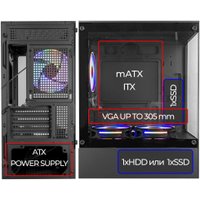 Корпус Ginzzu CL475 Корпус Ginzzu CL475