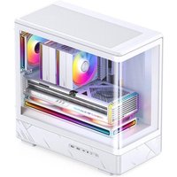 Корпус Jonsbo D200 (белый)