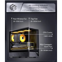 Корпус Jonsbo D200 (черный)