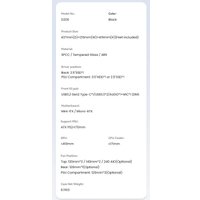 Корпус Jonsbo D200 (черный)