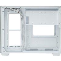 Корпус XASTRA QW500M 6ARGB-C10-UC (белый) Корпус XASTRA QW500M 6ARGB-C10-UC (белый)