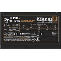 Блок питания Super Flower Combat DB 650W SF-650C12DB Блок питания Super Flower Combat DB 650W SF-650C12DB