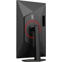 Игровой монитор AOC Gaming Q27G4ZR