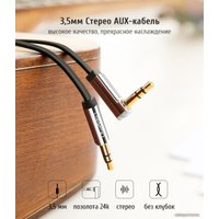 Кабель Ugreen AV119 10728 Кабель Ugreen AV119 10728