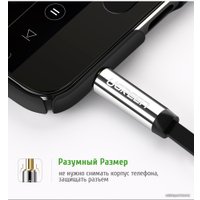 Кабель Ugreen AV119 10728 Кабель Ugreen AV119 10728