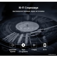 Кабель Ugreen AV119 10728 Кабель Ugreen AV119 10728