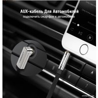 Кабель Ugreen AV119 10728 Кабель Ugreen AV119 10728