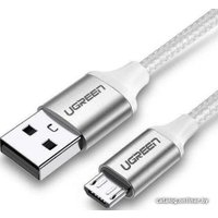 Кабель Ugreen US290 60151