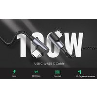 Кабель Ugreen US335 70696