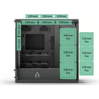 Корпус Arctic Xtender VG ACPCC00016A