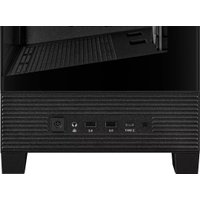 Корпус ASUS A31 Plus (черный)