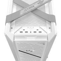 Корпус ASUS ROG Strix Helios II GX601S (белый)