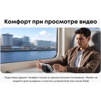 Наушники Anker Soundcore P41i (черный) Наушники Anker Soundcore P41i (черный)