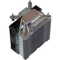 Кулер для процессора Coolleo CL-A40-ARGB