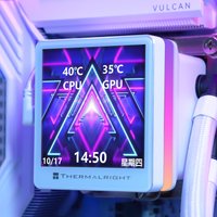 Система жидкостного охлаждения для процессора Thermalright Grand Vision 240 ARGB (белый)