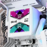 Система жидкостного охлаждения для процессора Thermalright Frozen Vision 360 ARGB V2 (белый) Система жидкостного охлаждения для процессора Thermalright Frozen Vision 360 ARGB V2 (белый)