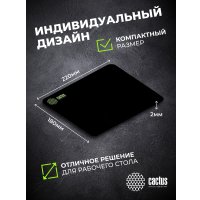 Коврик для мыши CACTUS CS-MPC-P01XS