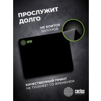 Коврик для мыши CACTUS CS-MPC-P01XS
