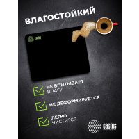 Коврик для мыши CACTUS CS-MPC-P01XS