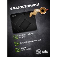 Коврик для мыши CACTUS CS-MPC-P02XS Коврик для мыши CACTUS CS-MPC-P02XS