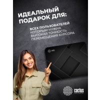Коврик для мыши CACTUS CS-MPC-P02XS Коврик для мыши CACTUS CS-MPC-P02XS