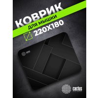 Коврик для мыши CACTUS CS-MPC-P02XS Коврик для мыши CACTUS CS-MPC-P02XS