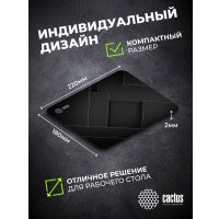 Коврик для мыши CACTUS CS-MPC-P02XS Коврик для мыши CACTUS CS-MPC-P02XS