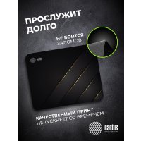 Коврик для мыши CACTUS CS-MPC-P04M Коврик для мыши CACTUS CS-MPC-P04M